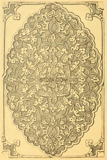 CARVED PANEL_1861